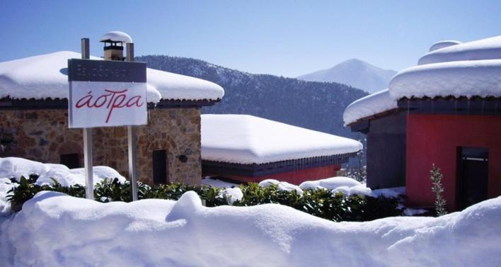 Astra Hotel Kastanéa Dış mekan fotoğraf